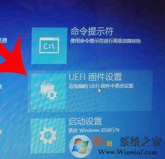 如何開啟win10的VT?教你win10打開虛擬化技術