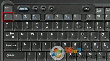 聯想筆記本vt怎么開啟?小編教你聯想電腦開啟VT虛擬化技術的方法