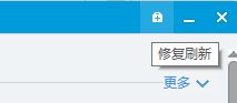 qq硬盤怎么打開？win7系統qq網絡硬盤怎么打開？
