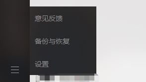 怎么用微信打開網頁？使用系統自帶瀏覽器打開微信鏈接的方法