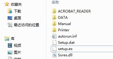 ex格式是什么文件？ex文件怎么打開？