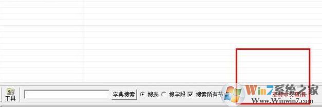 pdm文件怎么打開？pdm格式是什么文件？