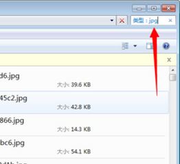 怎么搜索圖片?win7系統快速搜索圖片的方法