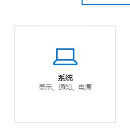 win10郵件應用程序無法固定到任務欄的解決方案！