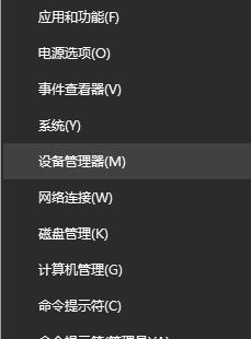 win10藍牙消失該怎么辦？win10藍牙時有時無的解決方案