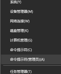 win10系統uwp應用最小化自動關閉該怎么辦？