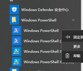 win10系統(tǒng)Mircosoft Edge瀏覽器縮小3/1變成藍色該怎么辦？