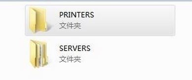 打印機處于錯誤狀態怎么辦？win7打印機出錯狀態的解決方法