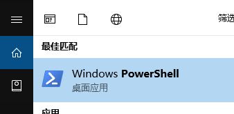 win10系統edge主頁變成空白頁怎么辦？