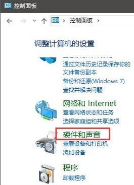 power鍵是哪個鍵？win10系統(tǒng)power鍵有什么用？