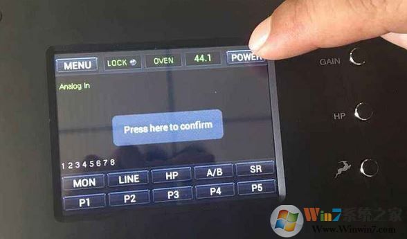 power鍵是哪個鍵?win10系統(tǒng)power鍵有什么用?