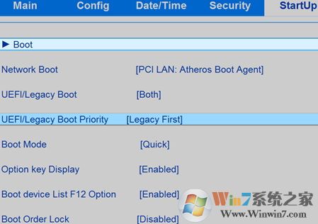 uefi啟動怎么關(guān)閉？關(guān)閉uefi解決用U盤啟動無法啟動的方法