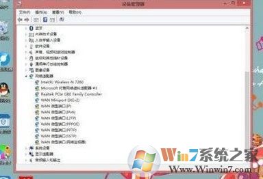 網絡適配器4