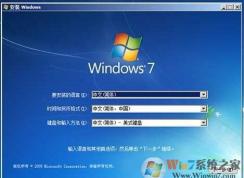 蘋果air筆記本怎么裝win7？蘋果安裝win7雙系統(tǒng)的操作方法