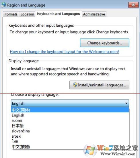 win7旗艦版英文怎么改中文?英文版win7旗艦系統切換中文的方法
