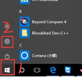 win10系統資源管理器打開反應很慢的優化方法