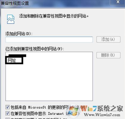 ie11 兼容模式怎么開啟？win7系統ie設置兼容模式圖文教程