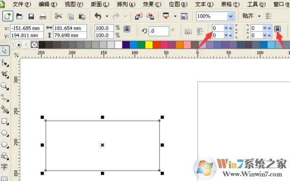 cda矩形轉換圓角怎么操作？cda中正方形如何變成弧角？