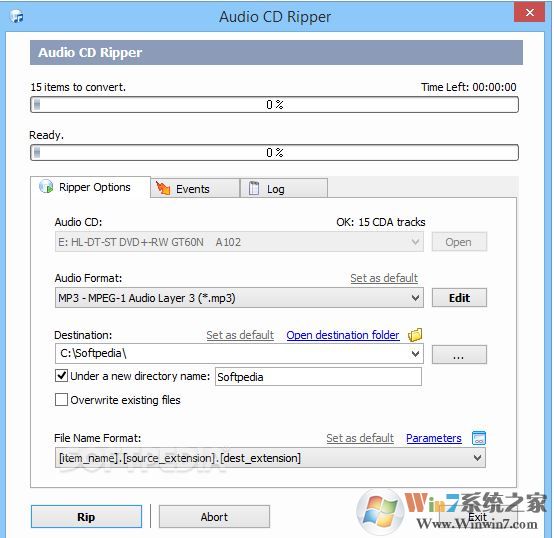 cda文件格式轉換器