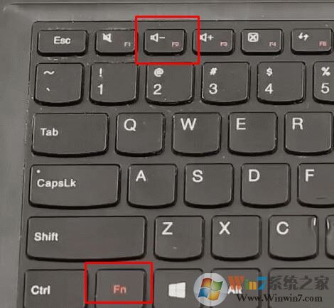 聯想bios怎么進?win7聯想電腦進bios的方法