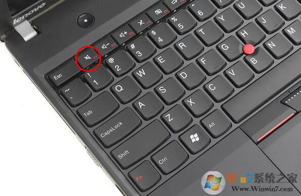 聯想bios怎么進？win7聯想電腦進bios的方法