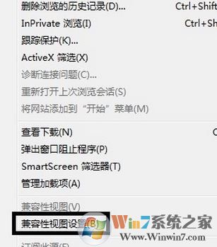 怎么設置網頁打開模式？小編教你修改網頁打開模式的方法