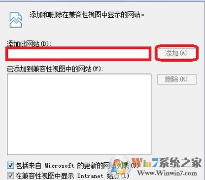 怎么設置網頁打開模式？小編教你修改網頁打開模式的方法