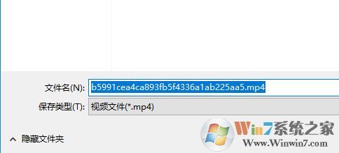 微信小視頻怎么導出？小編教你提取微信小視頻的方法