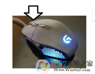 google瀏覽器怎么設置打開新的標簽頁？