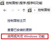 win10 ie 打不開怎么辦？點擊ie瀏覽器沒反應的解決方法