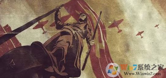 鋼鐵雄心4怎么用秘籍？小編教你鋼鐵雄心4秘籍及使用方法