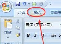 x怎么打？小編教你在win7旗艦版輸入叉符號(hào)