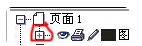 cdr轉psd怎么轉換？小編教你cdr轉psd的方法