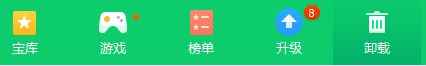 如何刪除特賣返助手?關于win10系統出現淘寶 特賣返助手的解決方法
