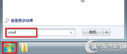什么是mtu?Win7系統mtu值怎么設置?