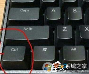 Win7系統出現2個ctrl鍵都失靈解決方法