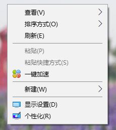 更改win10系統顏色設置在哪？win10系統修改主題色彩的方法