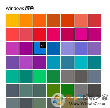 更改win10系統顏色設置在哪？win10系統修改主題色彩的方法