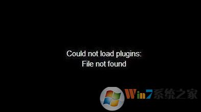 win7系統File not found視頻無法播放怎么辦？（已解決）