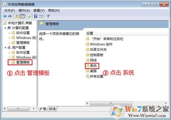 什么是數(shù)字簽名？win7驅(qū)動沒有數(shù)字簽名怎么辦？