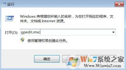 什么是數(shù)字簽名？win7驅(qū)動沒有數(shù)字簽名怎么辦？