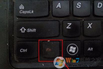 筆記本打字母出數字怎么辦？win7筆記本按鍵打字出數字的解決方法2