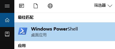 win10設置打不開怎么辦？win10打不開設置的解決方法