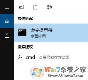 win10設置打不開怎么辦?win10打不開設置的解決方法