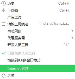 QQ音樂MV怎么下載？下載QQ音樂MV的具體操作