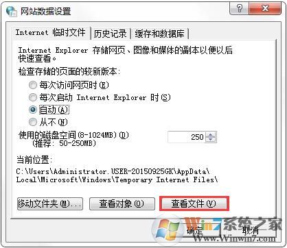 QQ音樂MV怎么下載？下載QQ音樂MV的具體操作