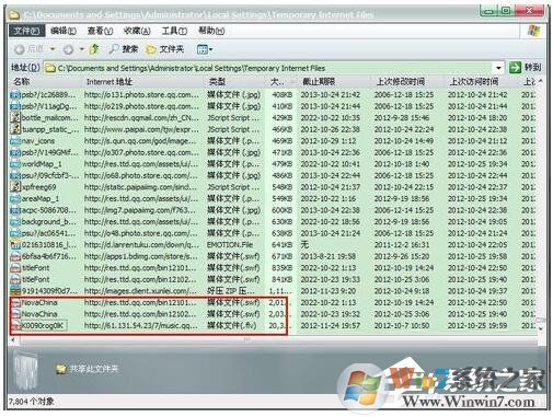 QQ音樂MV怎么下載？下載QQ音樂MV的具體操作