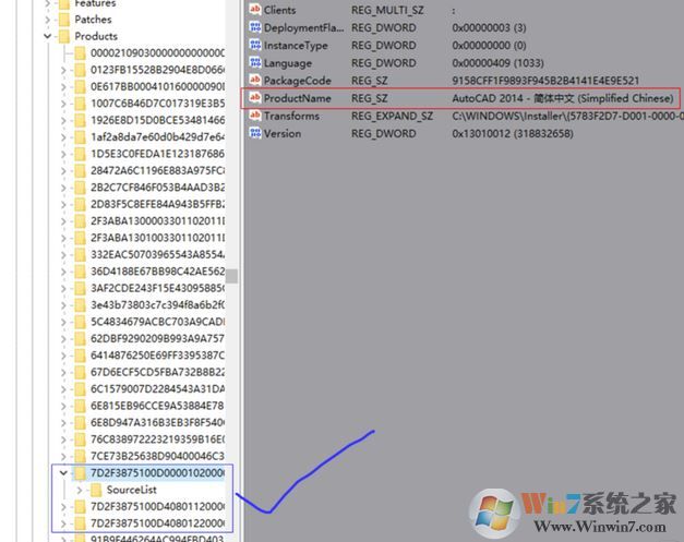 cad注冊表殘留怎么刪除？win10刪除cad注冊表的方法