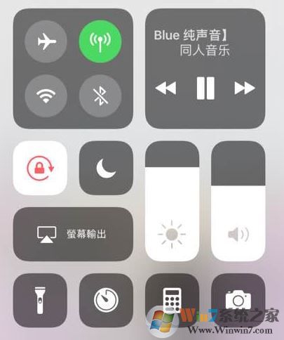 ios11 wifi自動(dòng)打開怎么辦？iphone控制中心關(guān)閉wifi自動(dòng)打開的解決方法