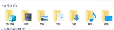 怎樣精簡(jiǎn)win10？win10優(yōu)化精簡(jiǎn)的方法